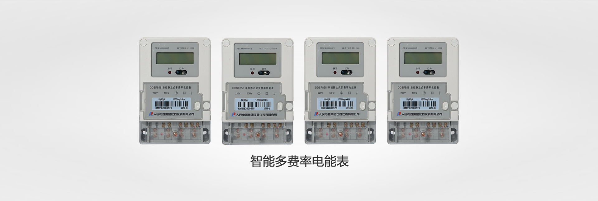 智能有載調容調壓變壓器